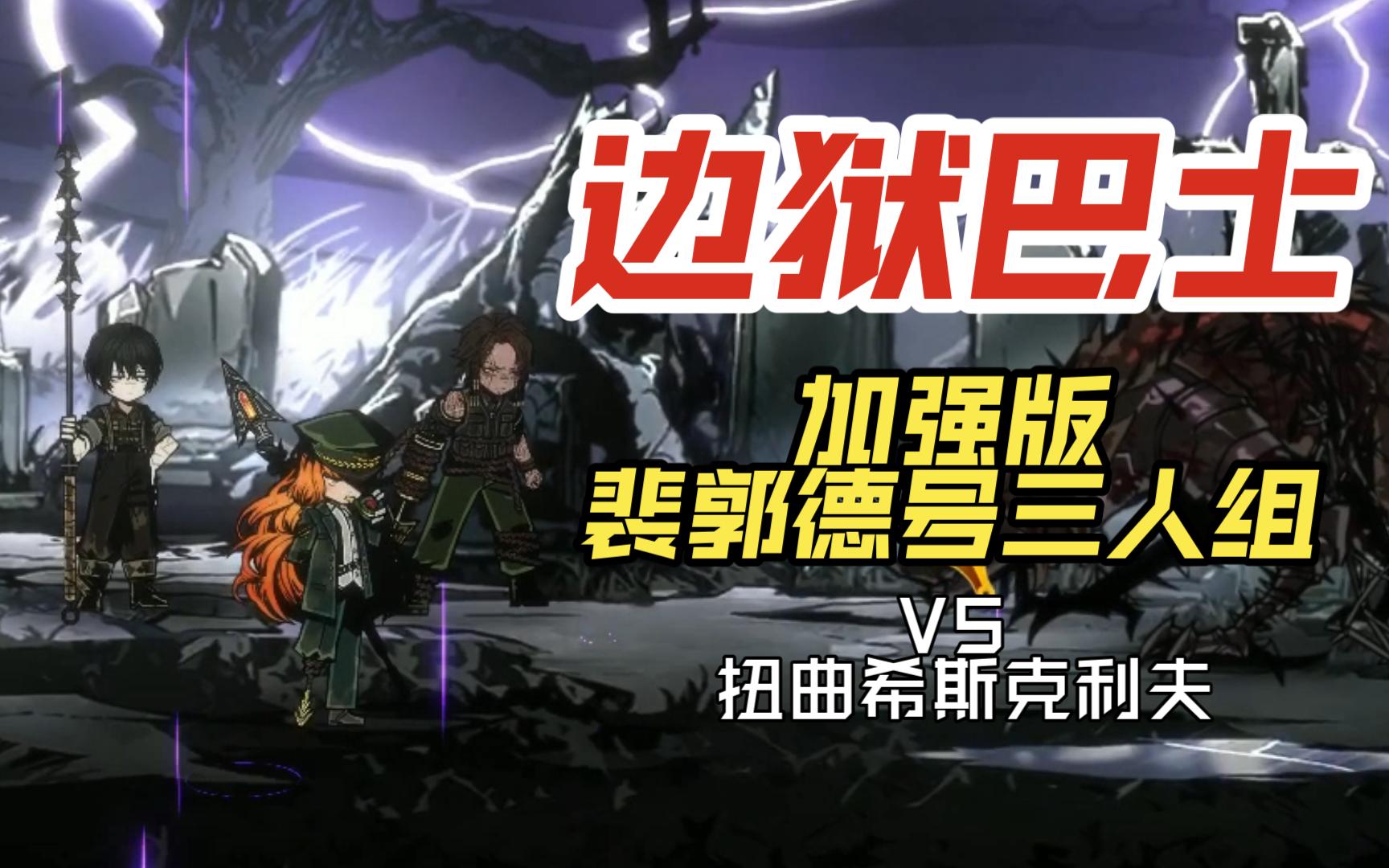 星空体育-包含阿尔希拉尔挑战帕尔梅拉斯，南美德比激烈升级的词条