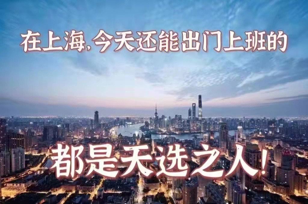 关于天选之子？切尔西第2出线却进军4强，避开四大强敌，奖金破7000万的信息