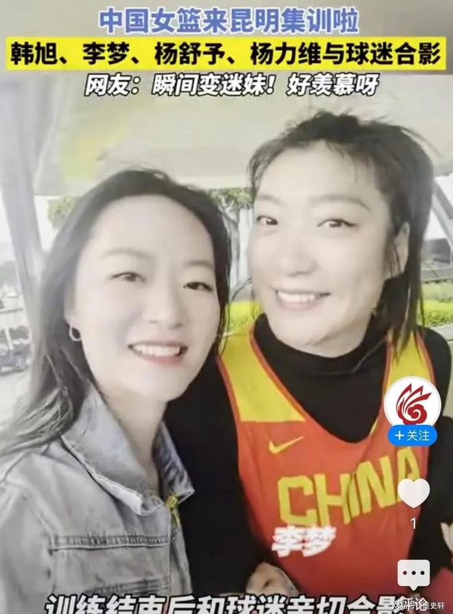 星空体育-关于16分钟拿12+4+3+0失误！杨舒予三战33分势头正盛成李梦接班人的信息