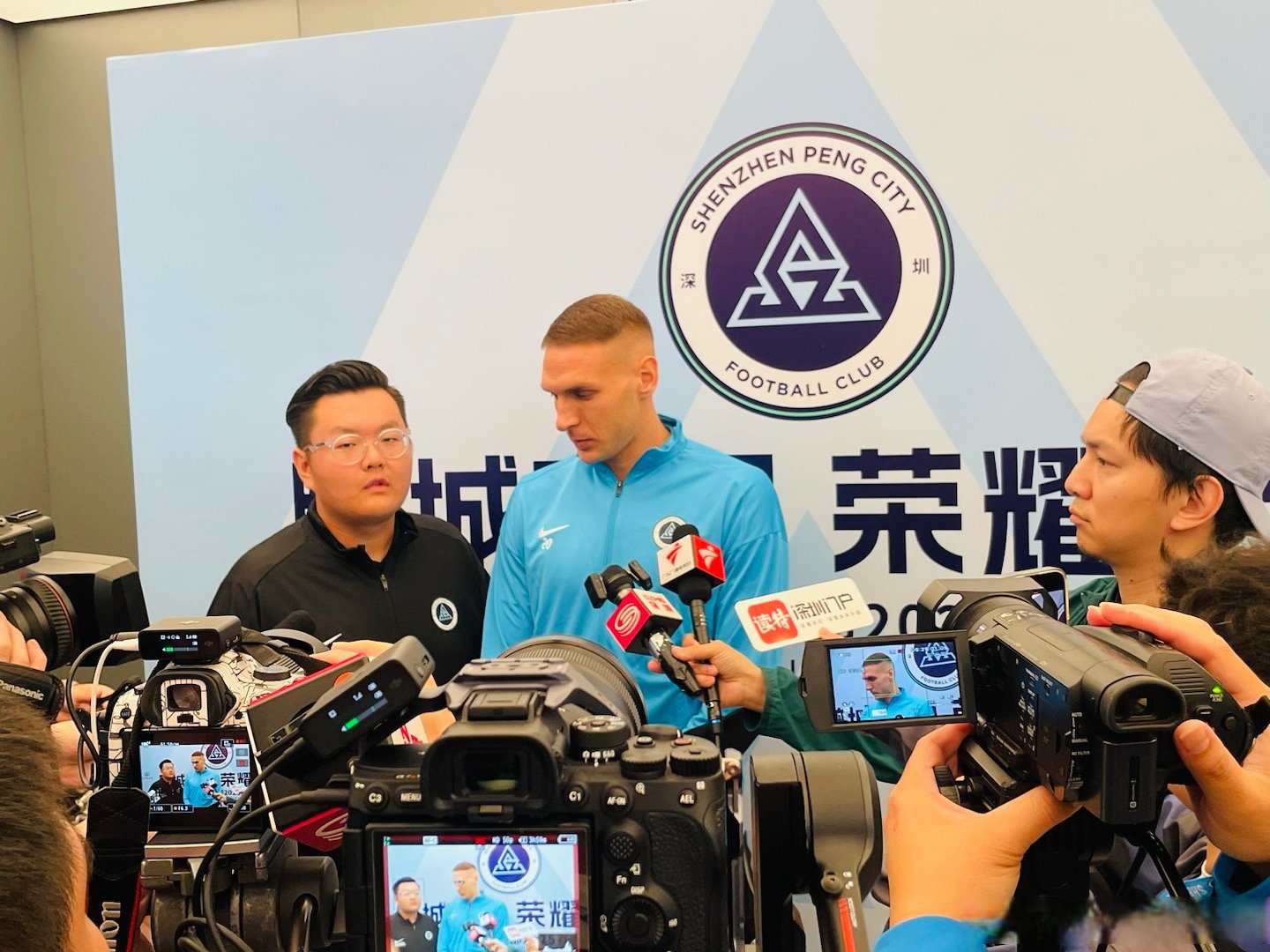 星空体育-深圳新鹏城官宣新任主帅前国足西班牙助教正式接手(深圳足球队主教练)