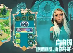 星空体育-风暴之眼迎战幽魂战线，拿下关键一胜，现场掌声雷动(风暴之眼弑鬼之刃官网)