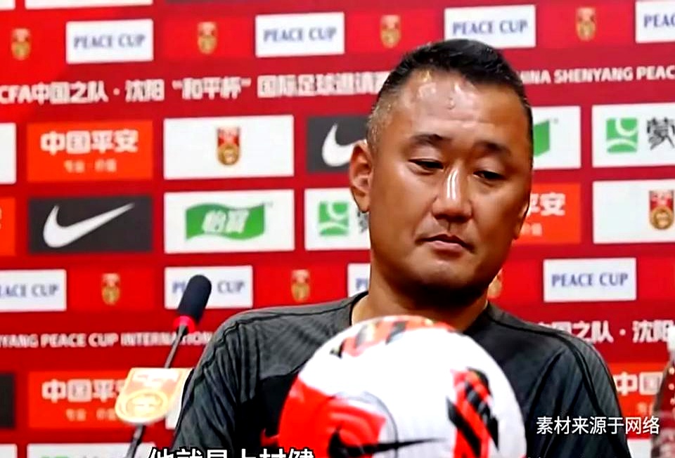 国足在下行区惯性滑动三观察点充满矛盾(各得其所意思解释散步)