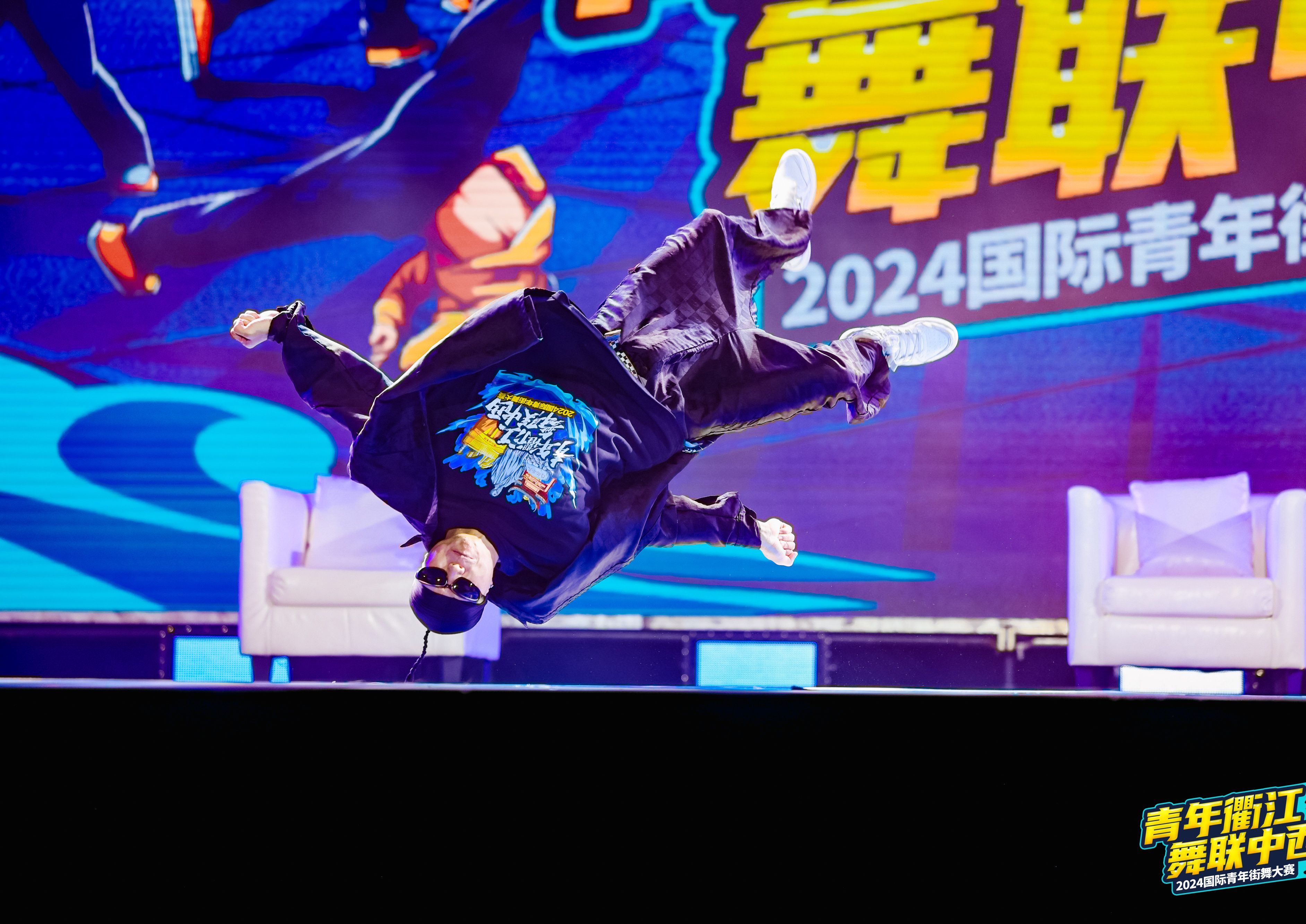 2025TOP世界街舞大赛总决赛裁判秀-JR的简单介绍