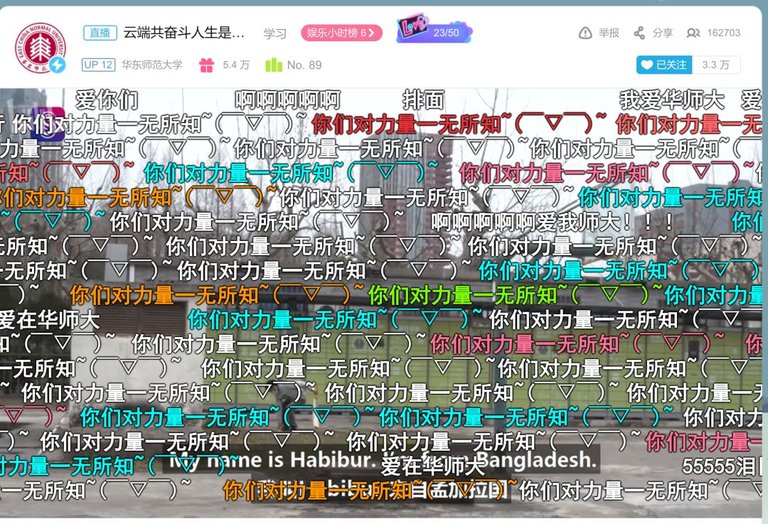 鏖战五局，赤焰军团终于战术得当压制对手，弹幕刷屏炸裂(全线士气为之一壮是什么战役)