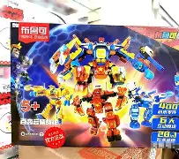 赤焰军团与金鹰特攻在Apex英雄中上演巅峰对决，最终强势突围，弹幕刷屏炸裂(apex英雄游戏解说)