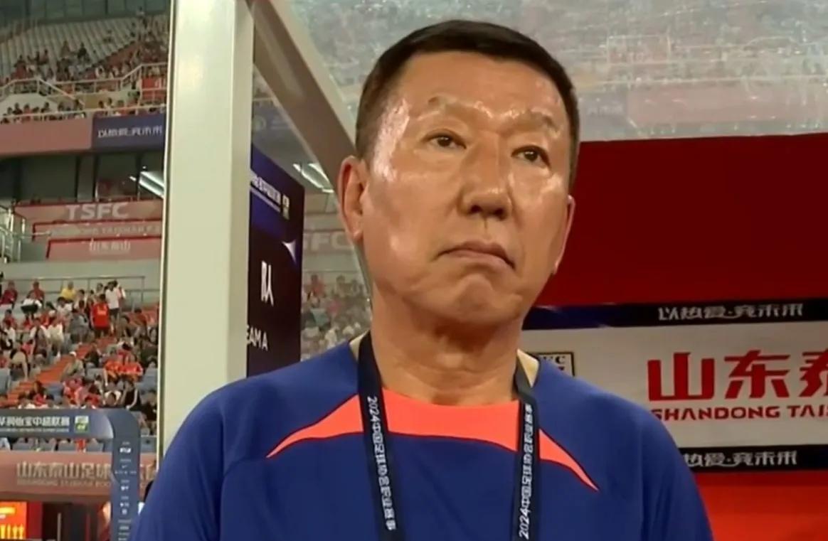 泰山队发布会引争议！崔康熙韩国团队缺席，与球迷媒体交恶？(崔泰山先生)
