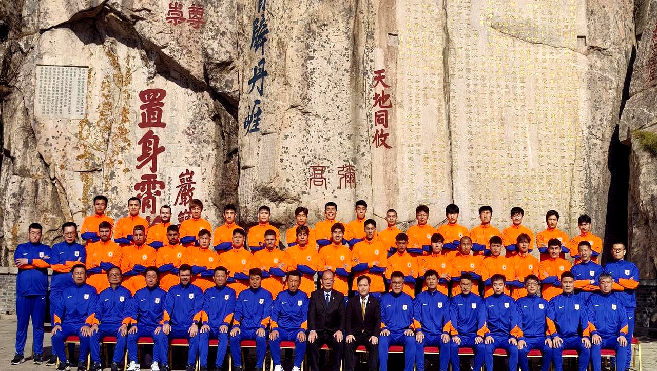 泰山队发布会引争议！崔康熙韩国团队缺席，与球迷媒体交恶？(崔泰山先生)