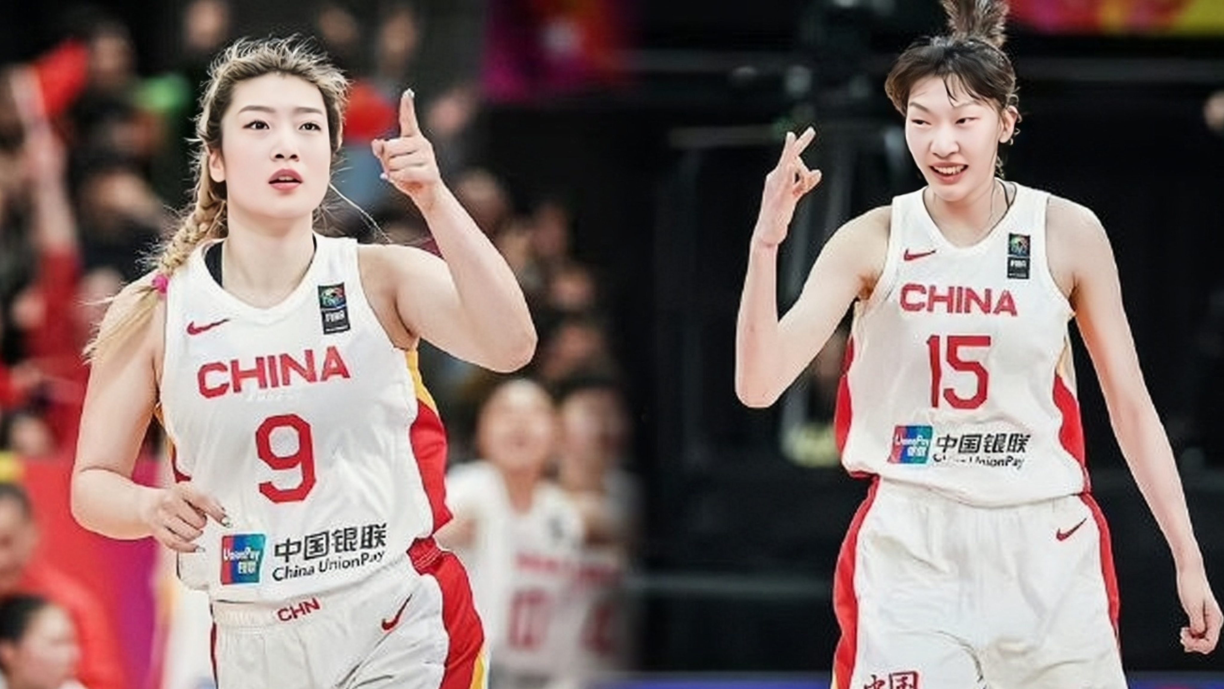 女篮亚洲杯最佳阵容：韩旭与田中心入选福勒MVP的简单介绍