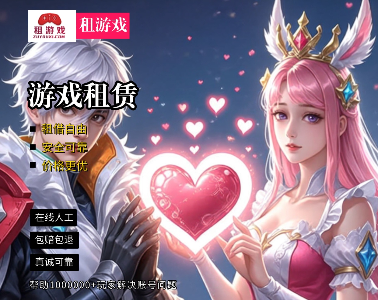 星空体育-《王者荣耀》《和平精英》等爆款游戏的背后，有两江新区(王者荣耀和和平精英是谁开发的)