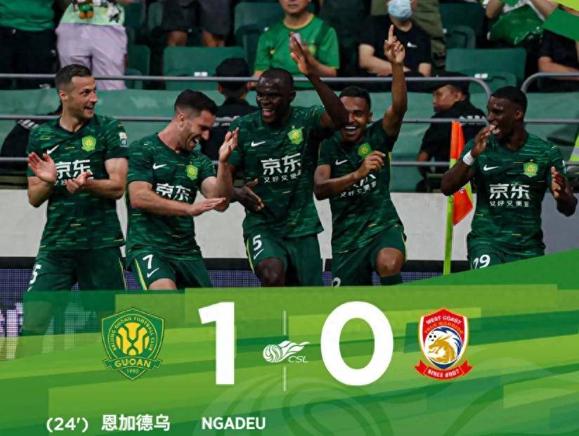 星空体育-包含4-0！北京国安不败夺半程冠军不可怕，可怕的是塞蒂恩的赛后发言的词条