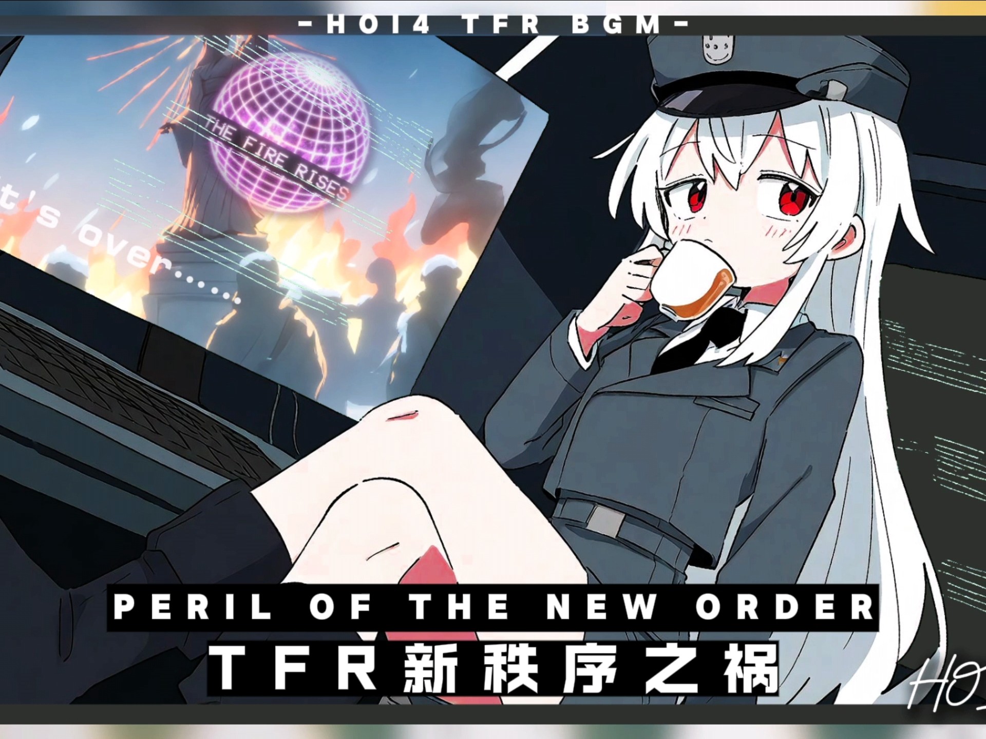 【我们是CTG电子竞技俱乐部：ChangeTheGame！】(玩游戏和电子竞技俱乐部)
