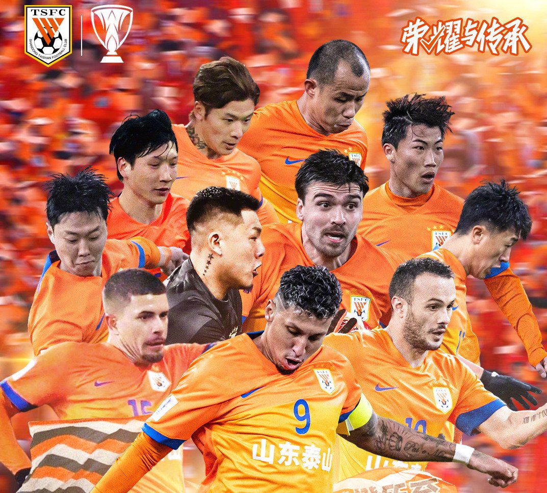 关于今晚！中国足协杯战3场，CCTV5直播申花PK上海海港，大连鲲城VS青岛西海岸的信息