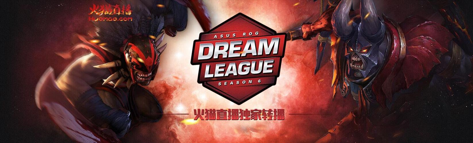 星空体育-关于又一顶尖电竞赛事，即将落“沪”的信息