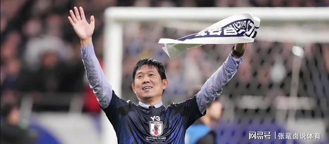 星空体育-中日韩联合东南亚足联有意申办2046世界杯(fⅰfa23世界杯)