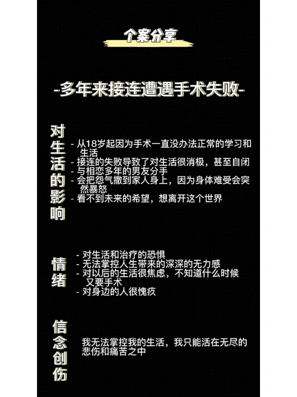 星空体育-包含PSG在主场不敌昂热，遭遇失败的词条